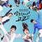 KBS2 월화드라마 발칙하게 고고 OST专辑