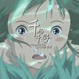 阿卡贝拉带你五分钟听完整部《千与千寻》