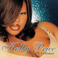 Friend Of Mine - Kelly Price (instrumental)