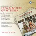Shostakovich: Lady Macbeth of Mtsensk专辑