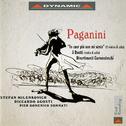 PAGANINI, N.: Introduction and Variations on Nel cor più non mi sento  / 3 Duets / Divertimenti Carn专辑