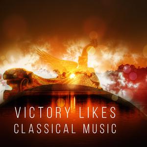 victory-violin