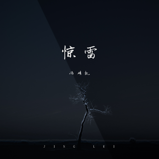 全球1000首宝藏音乐