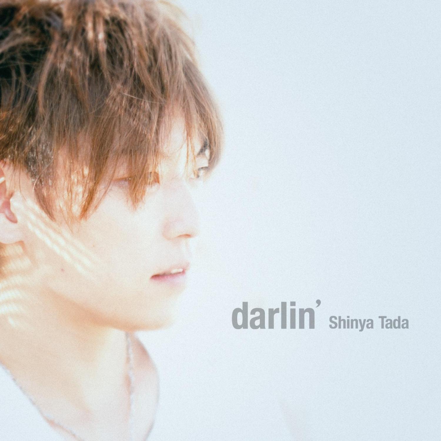 darlin'