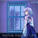 mellow melody专辑