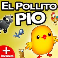 El Pollito Pio（袁派伴奏）