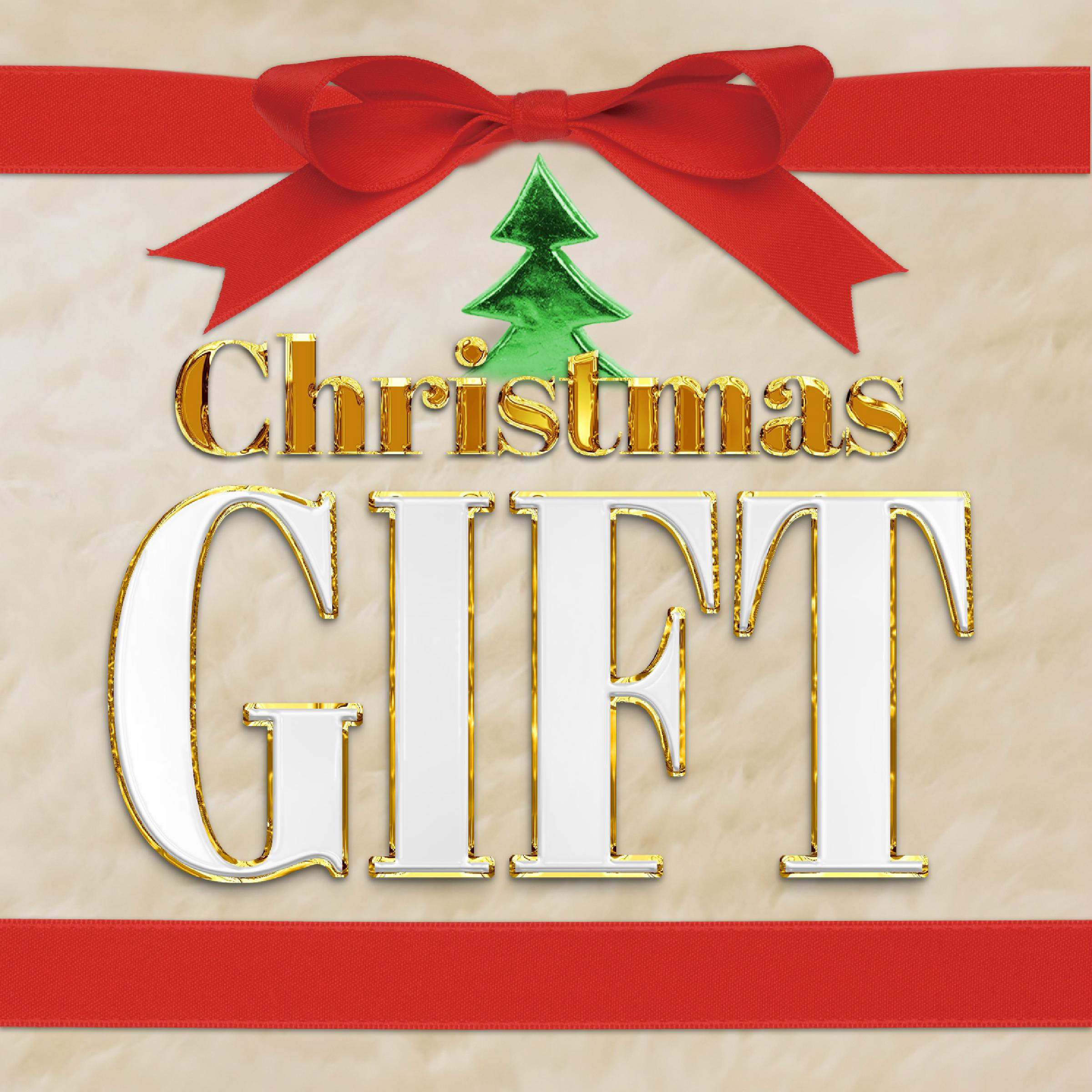 Christmas Gift