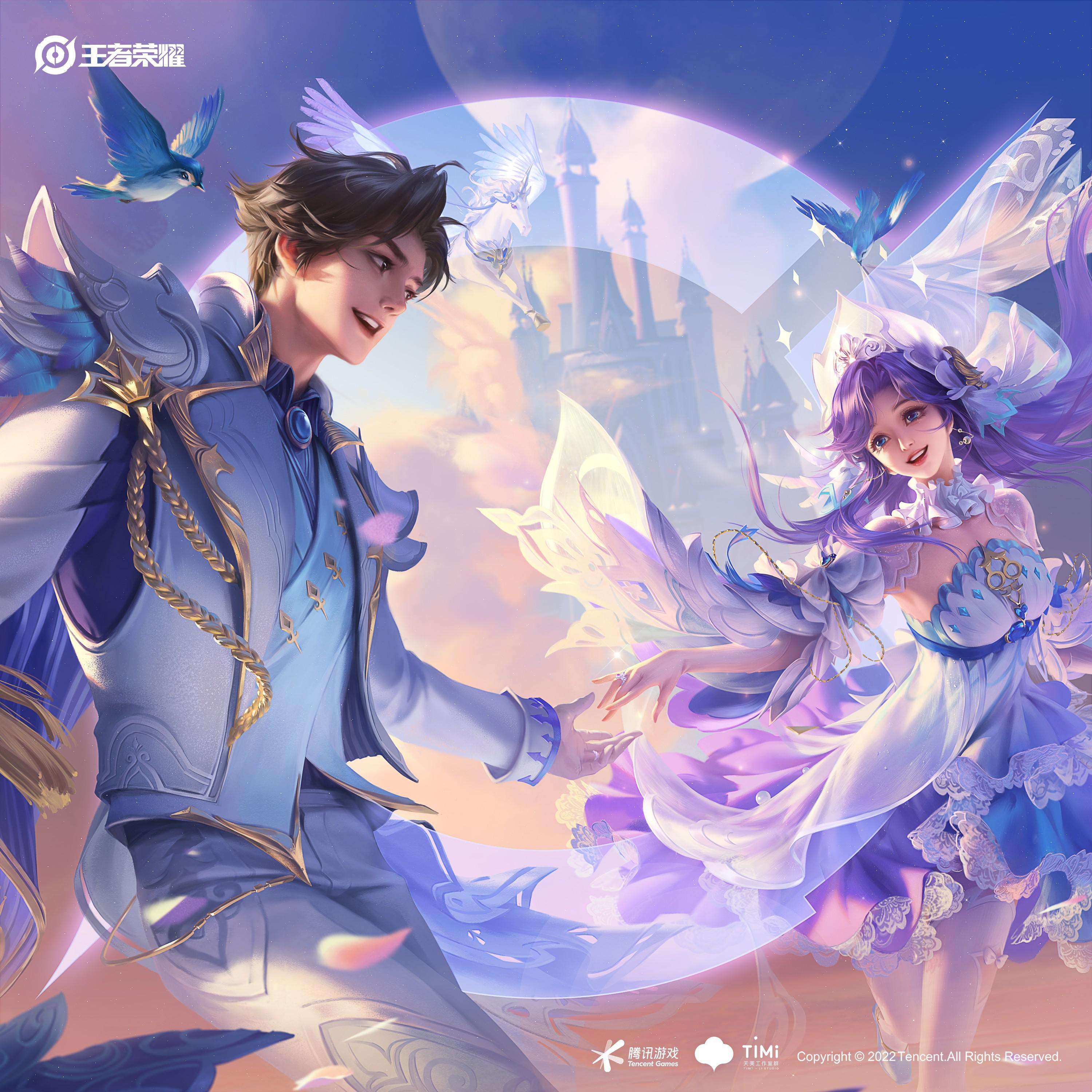 王者荣耀 游戏原声 孙策&大乔 520 限定皮肤音乐