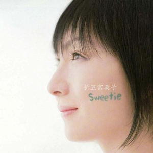 Sweetie---------动物横町