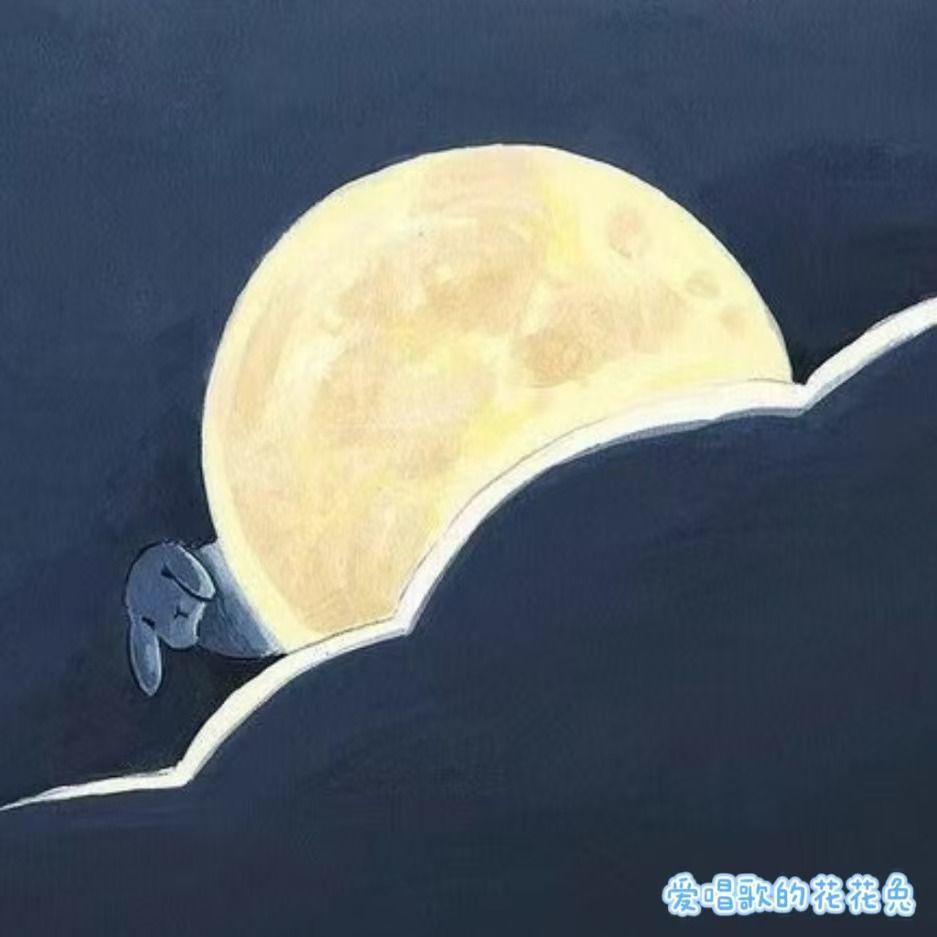 外语歌曲翻唱集