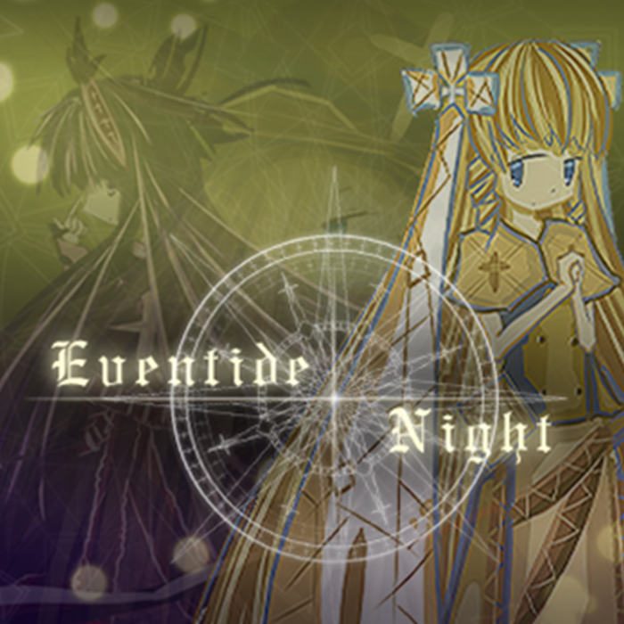 Eventide Night专辑