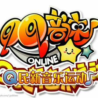 QQ音速【青春记忆】