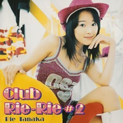 Club Rie-Rie #2