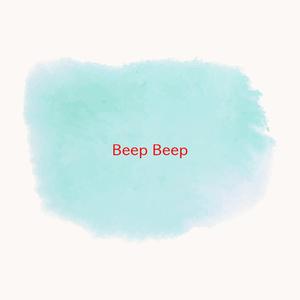 Beep Beep( 嘀嘀叭叭)-BTOB   INSTRUMENT
