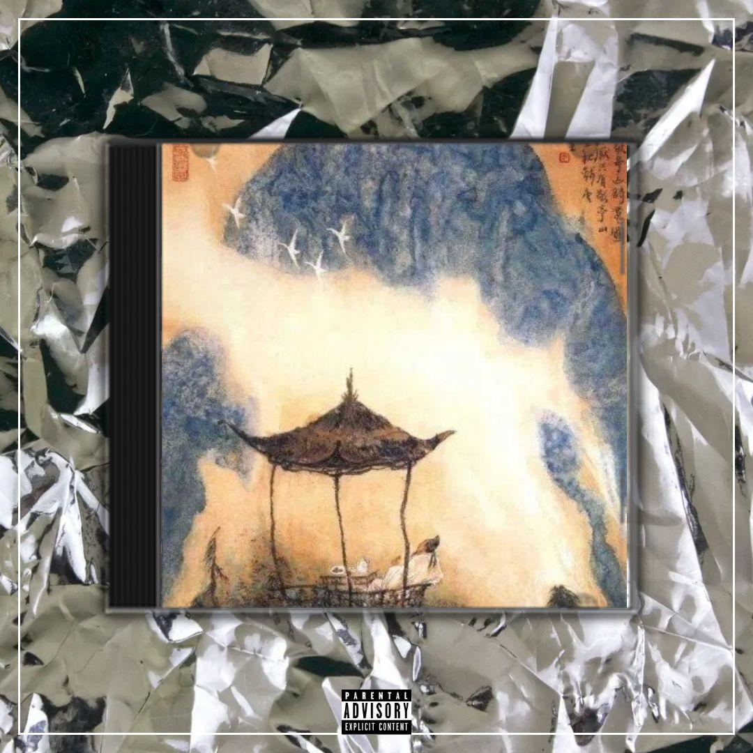 敬亭山【中国风New wave x Gunna TYPE BEAT x Chinese】