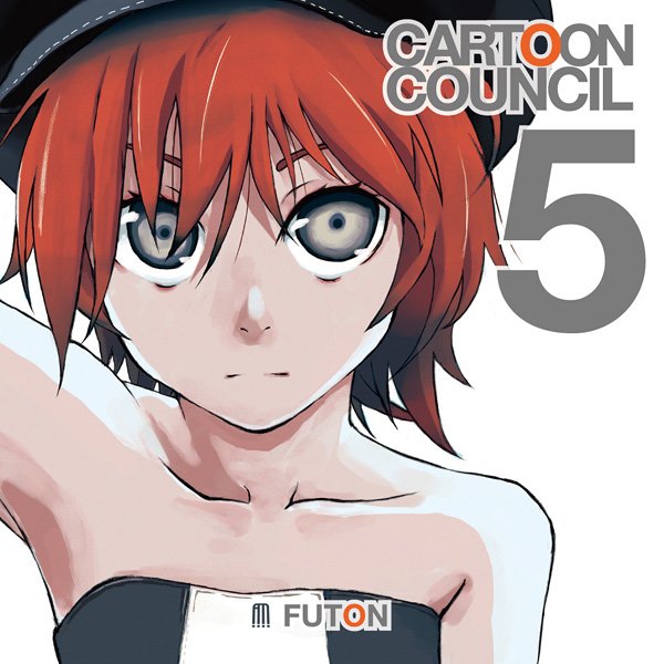 leather on the marble