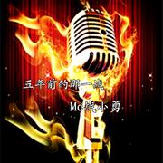 卧槽我在拔刀