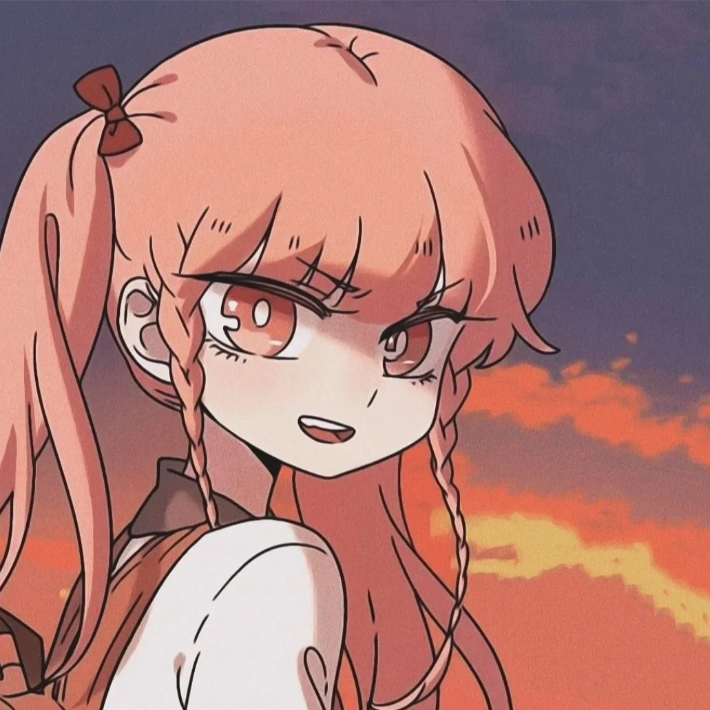 特别