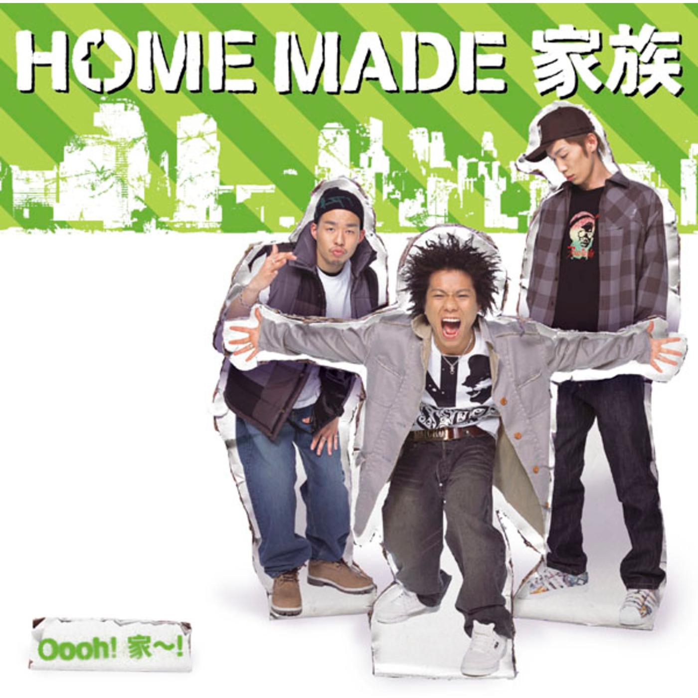 HOME MADE 家族 - LIVE ON DIRECT pt.1