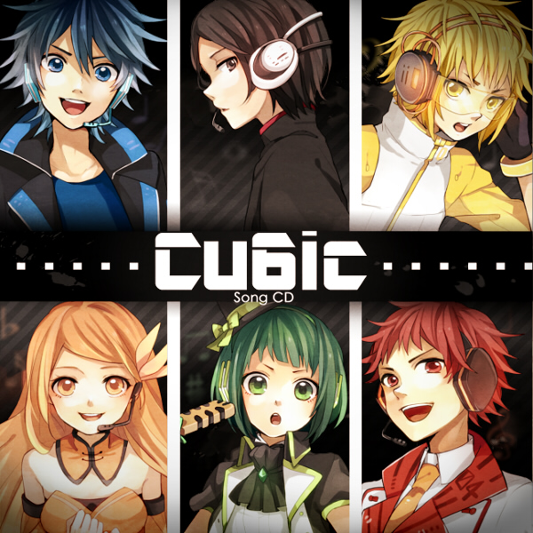 Cu6ic Song CD