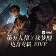 Five