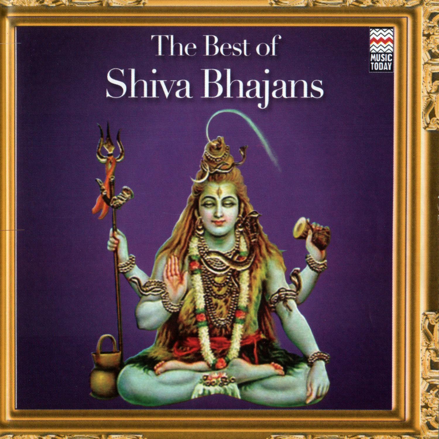 The Best of Shiva Bhajans