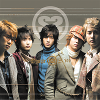 SS501 - SNOW PRINCE