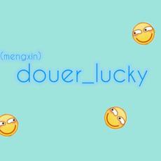 douer_lucky