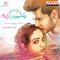 Okka Ammayi Tappa (Original Motion Picture Soundtrack)专辑