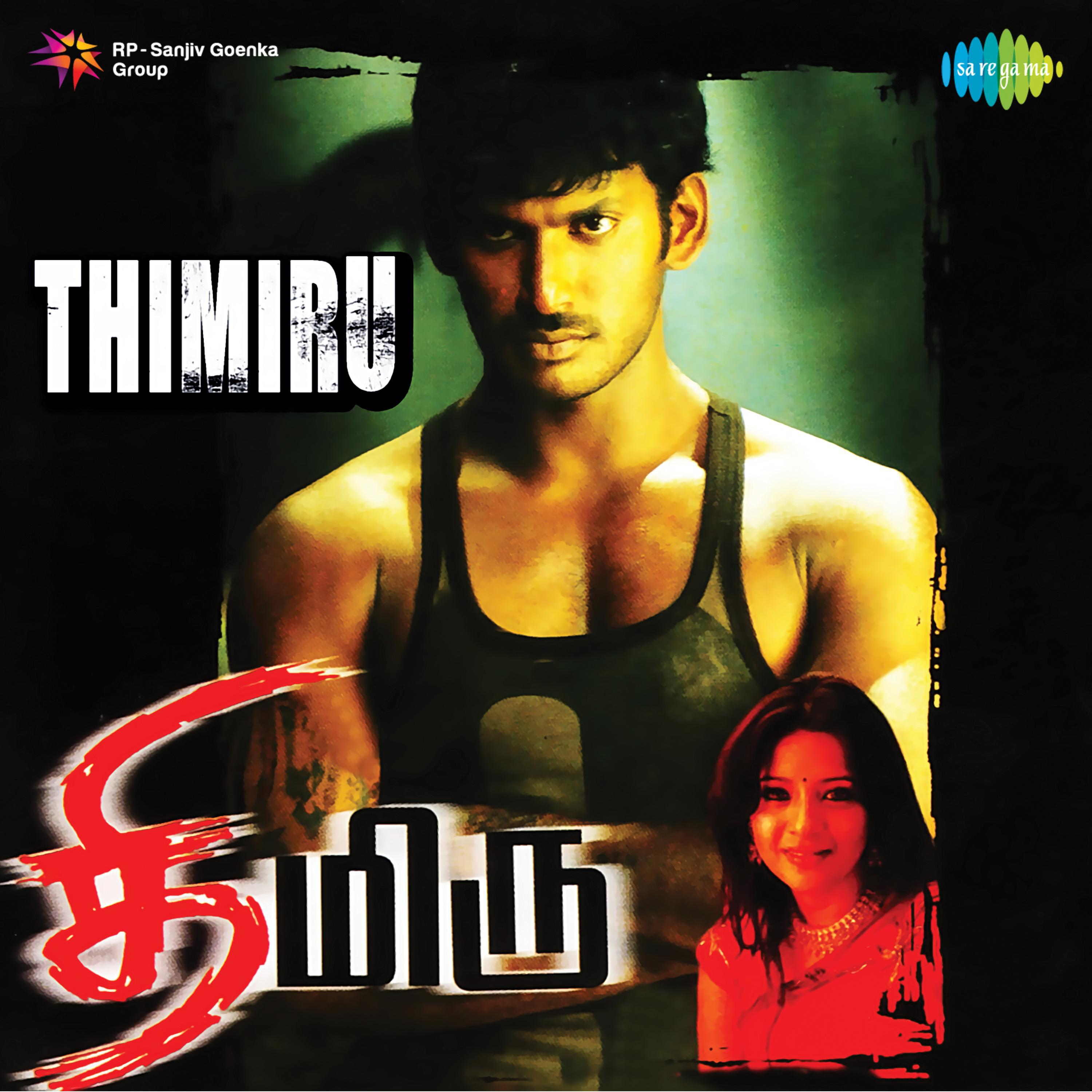 Thimiru (Original Motion Picture Soundtrack)专辑