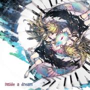 inside a dream（翻自 Jolle）