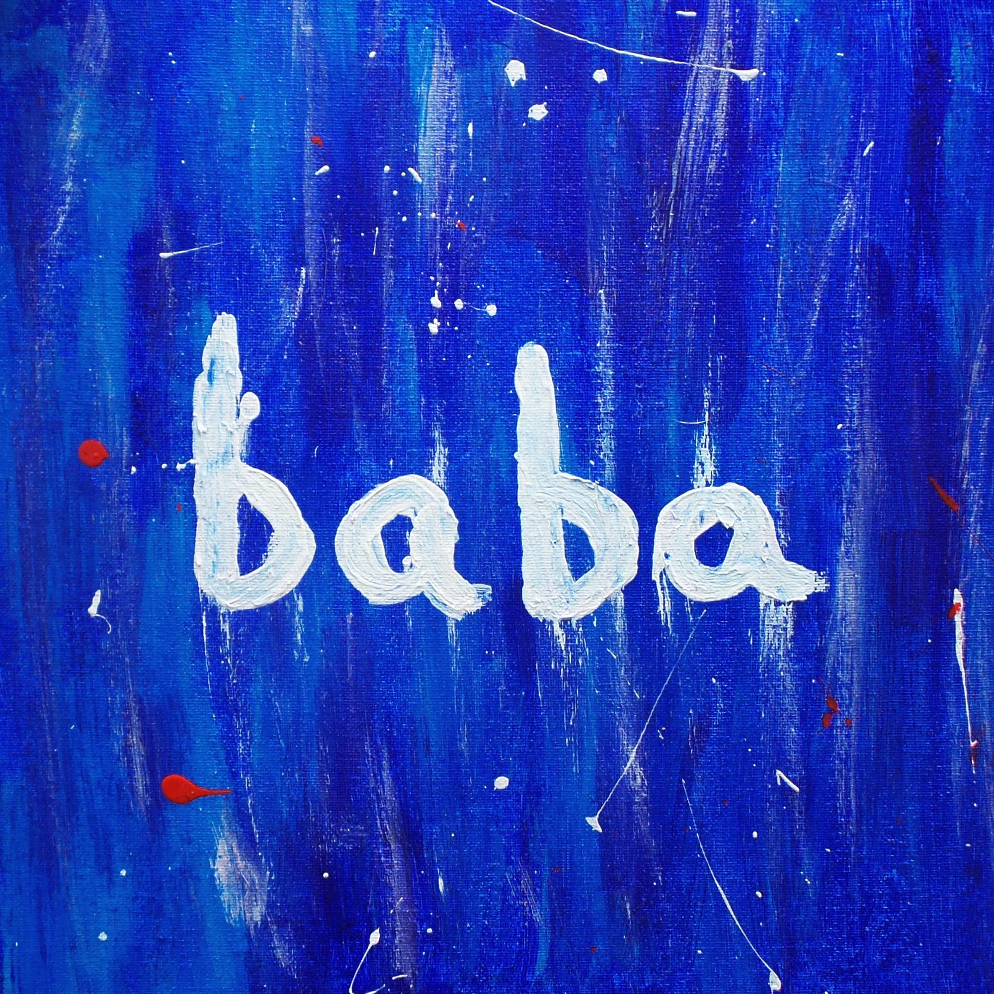 Baba O'Riley