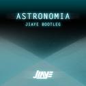 Astronomia (Jiaye Bootleg)专辑