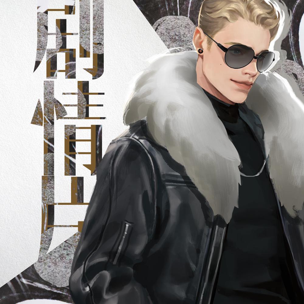MOVIE·剧情片