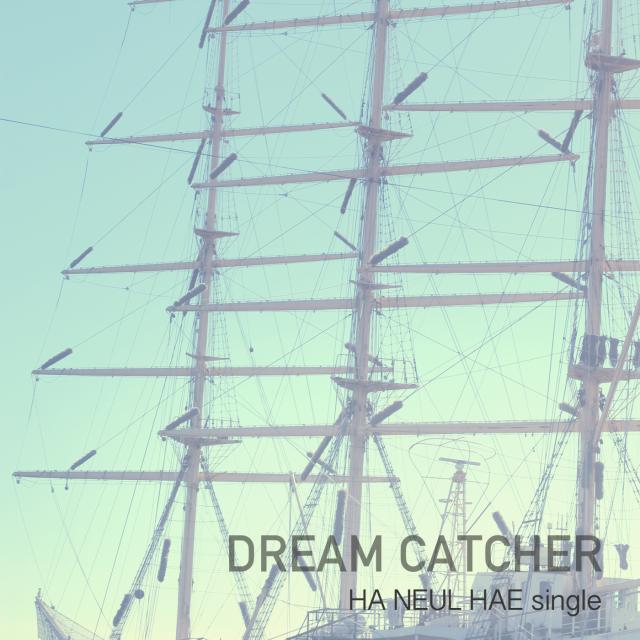 DREAM CATCHER专辑