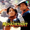 Muskurahat (Original Motion Picture Soundtrack)专辑