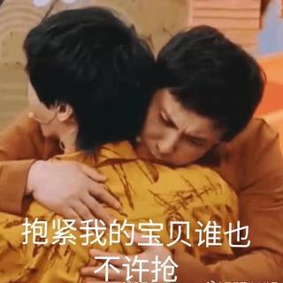 王牌对王牌 华晨宇之是谁篇