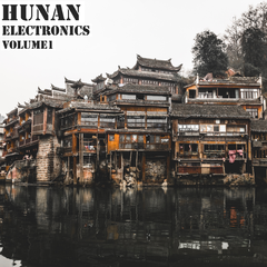 HUNAN Electronics Volume 1