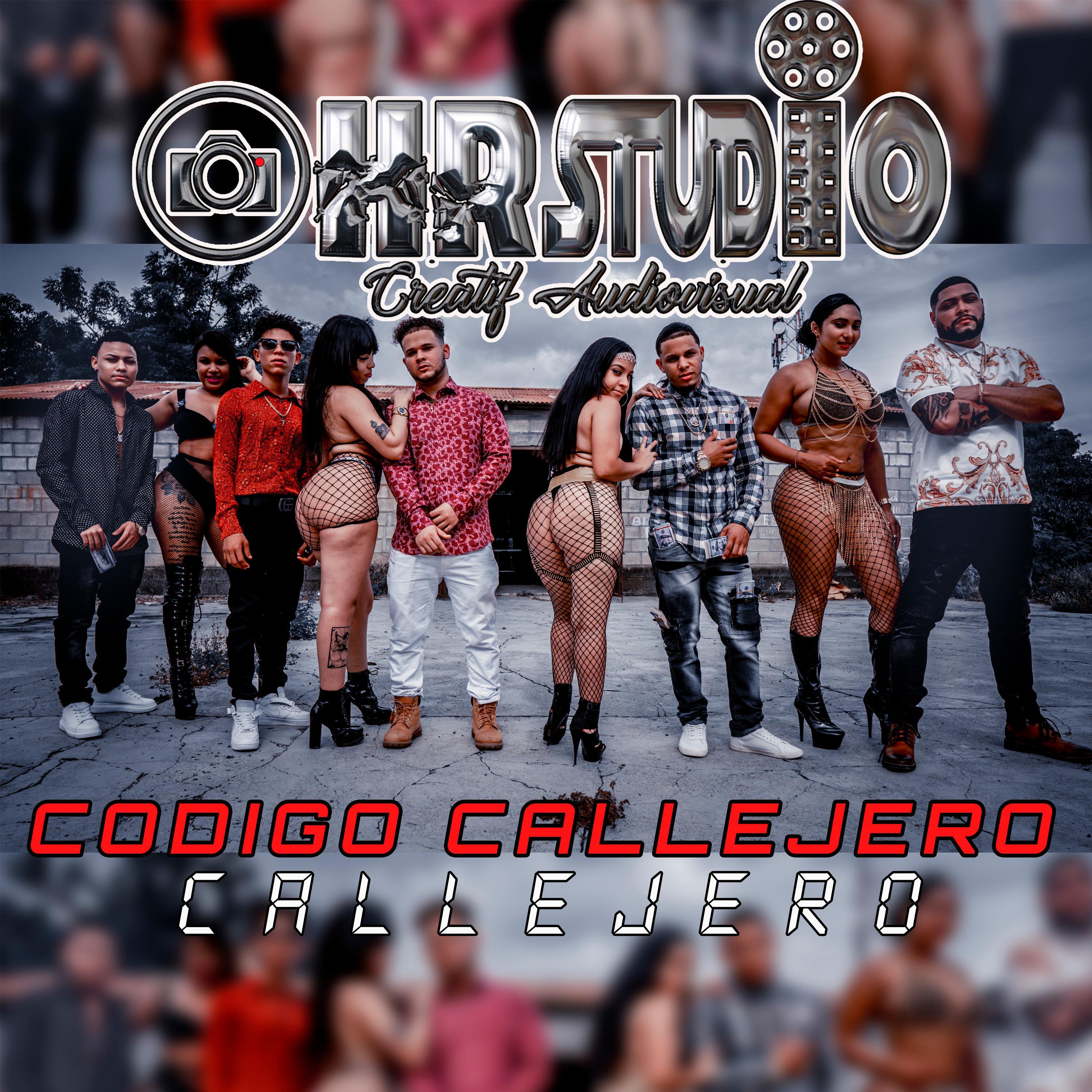 Julian HR Estudio - Codigo Callejero (feat. El vegano, the mini, Avipita Rd, Willistic Wes & Ache Fenix)