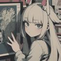 夜の温度 2:01