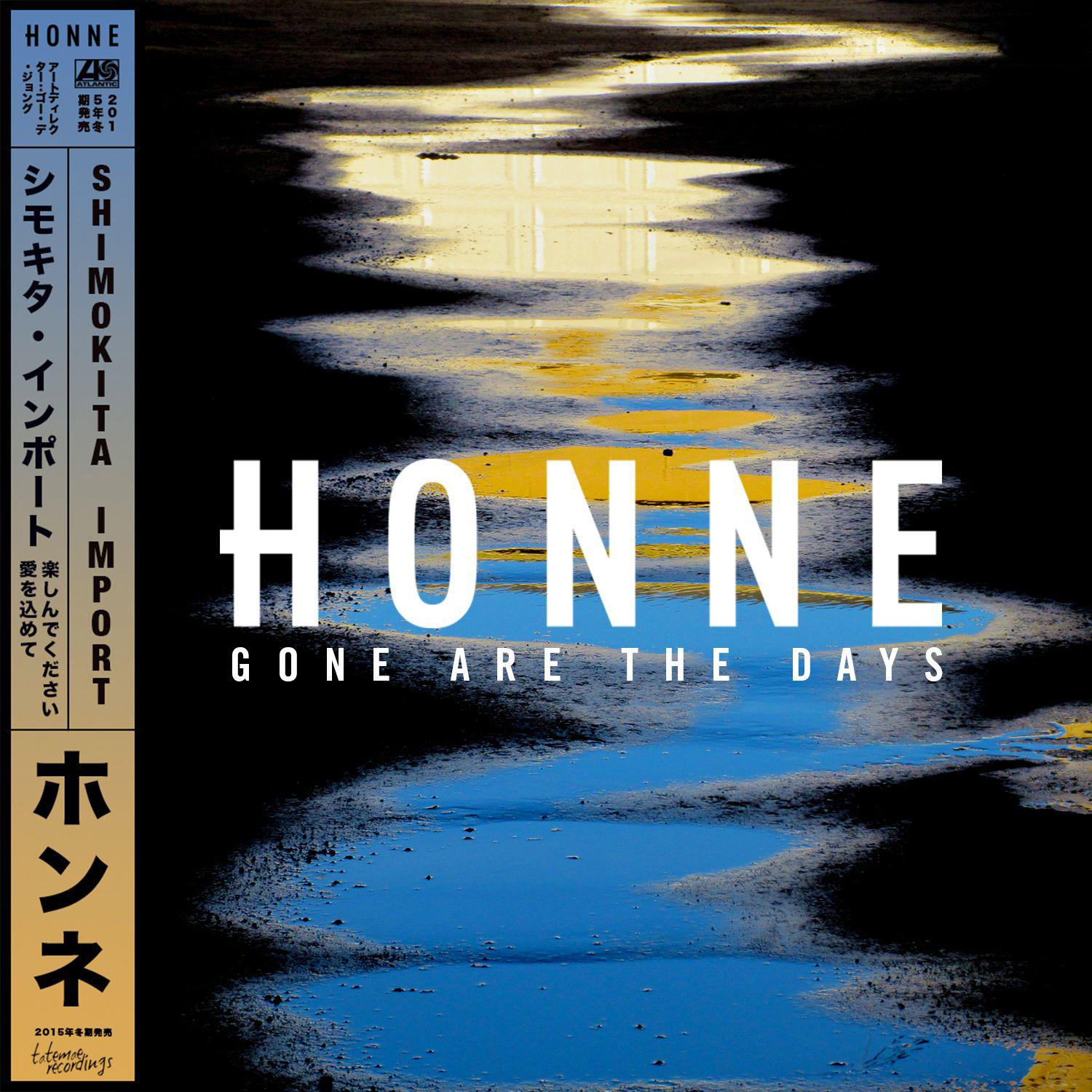 SOHN - Gone Are The Days (SOHN Remix)