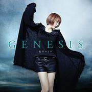 GENESIS