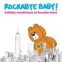 Lullaby Renditions of Beastie Boys专辑