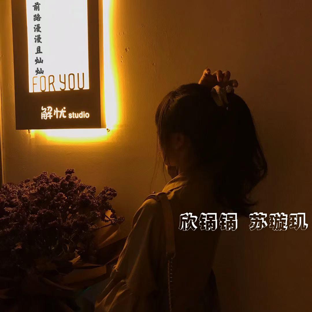 千千万万