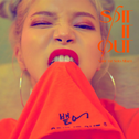 SPIT IT OUT专辑