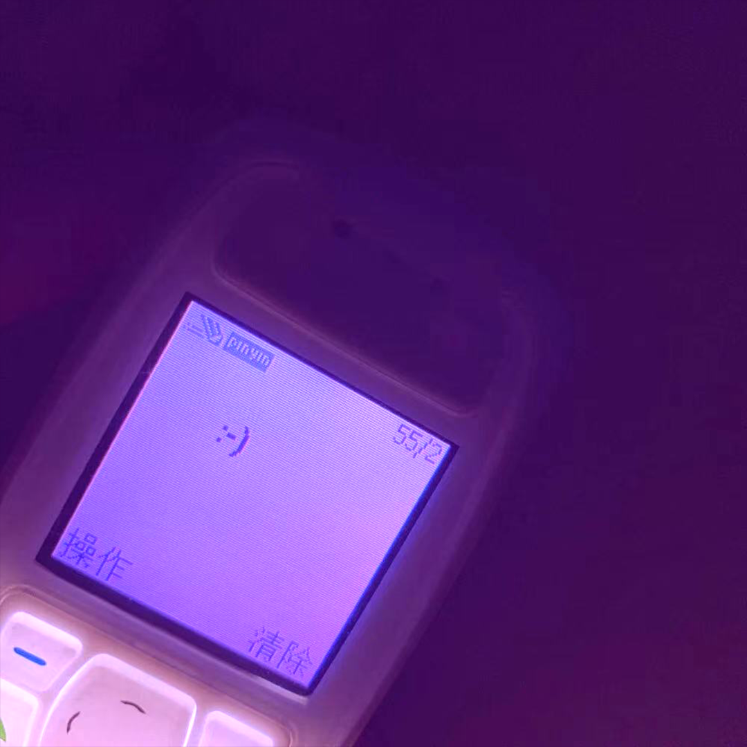 游戏GAME