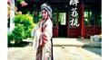 醉苏杭专辑