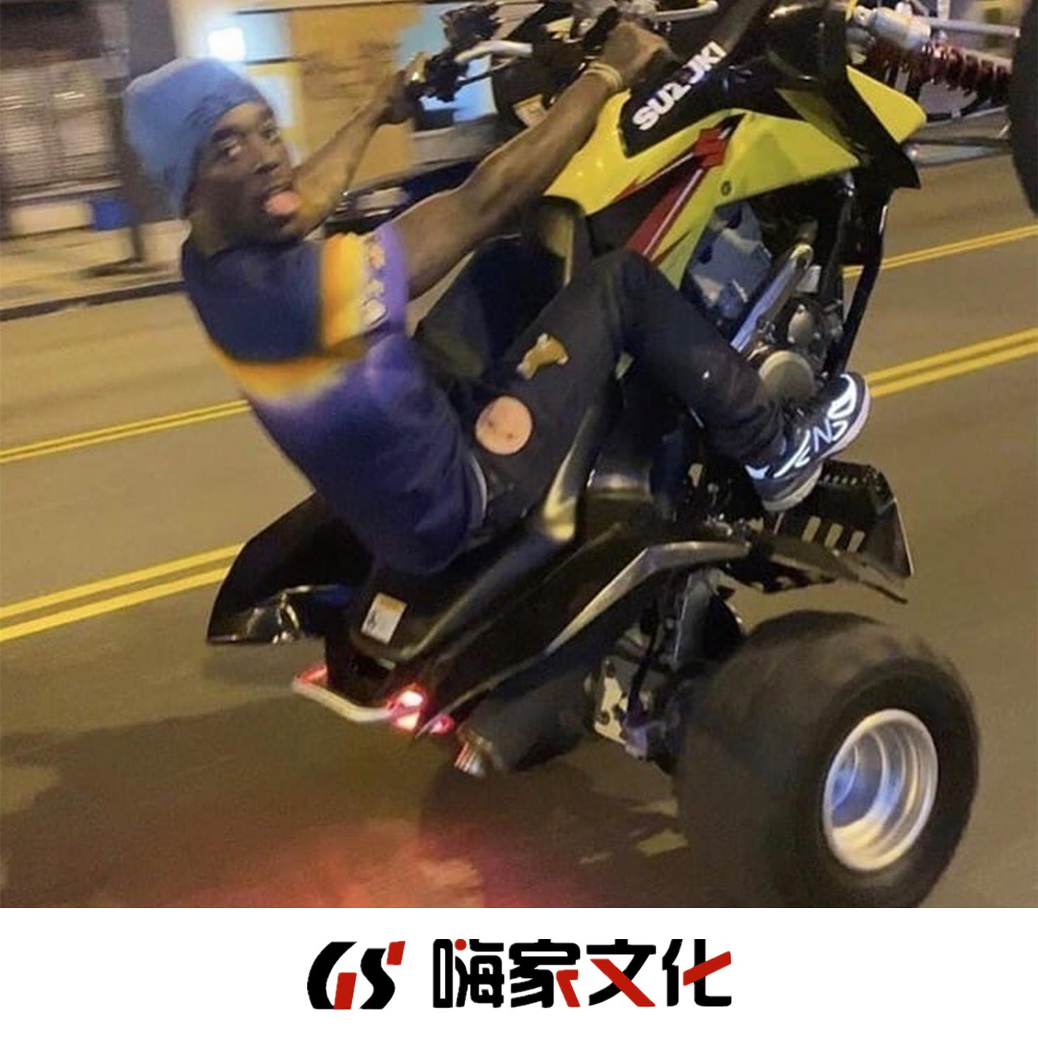 Rompasso - Angetenar(Remix)