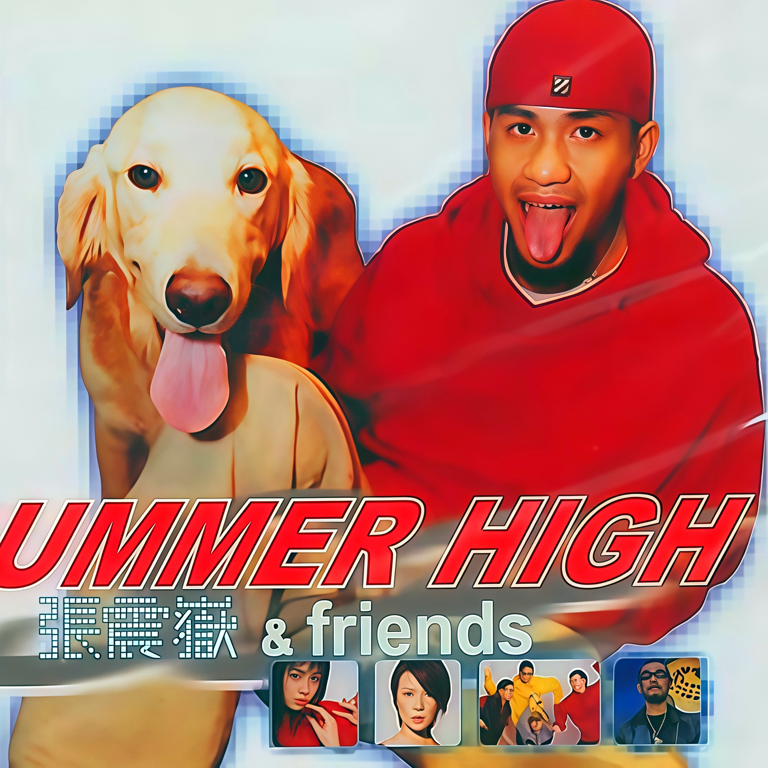 Summer High