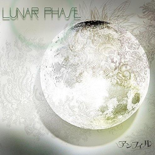 LUNAR PHASE